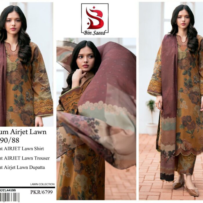 Macha Rose Elegance