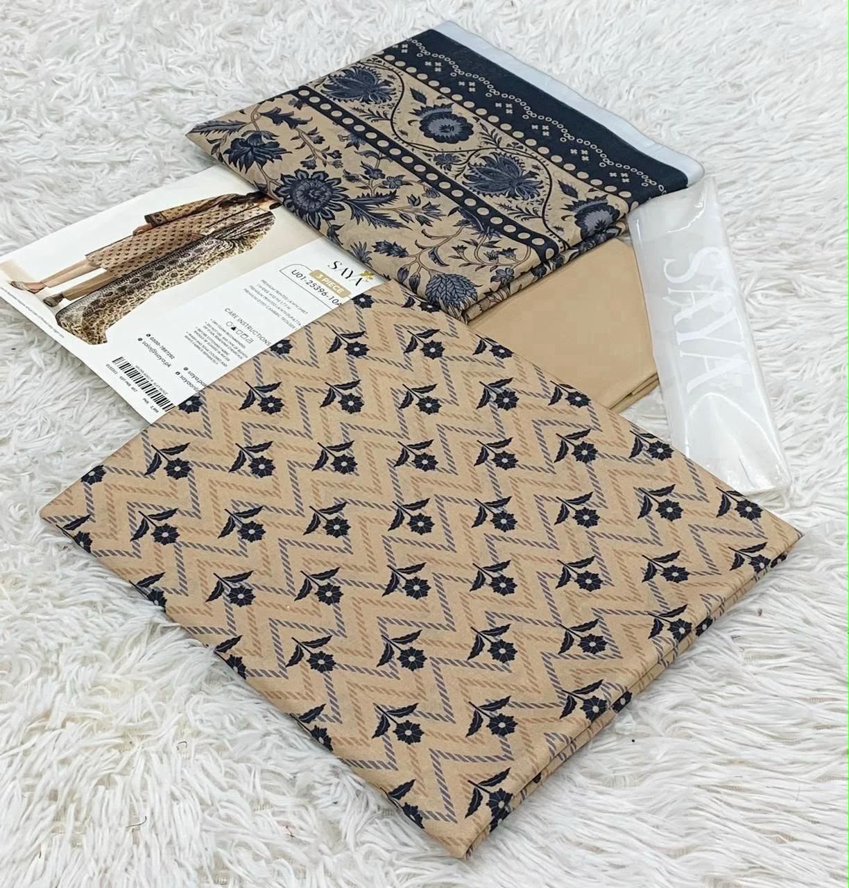 Classic Beige